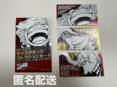 ワンピース缶バッジ ルフィ ロー キッド - メルカリ