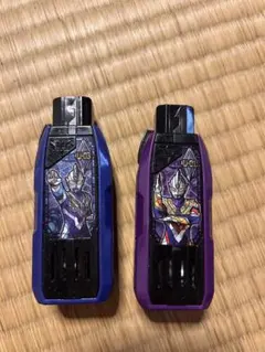 ウルトラマントリガー ガッツハイパーキー