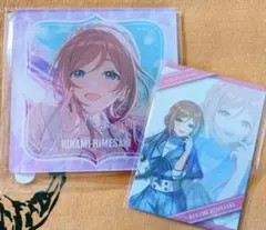 学園アイドルマスター 学マス 姫崎莉波 アクリルコースター トレカ