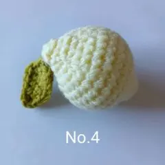 檸檬 No.4