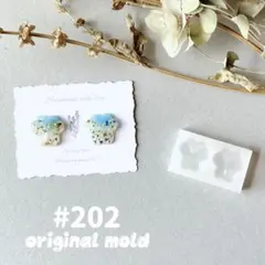 original mold#202
