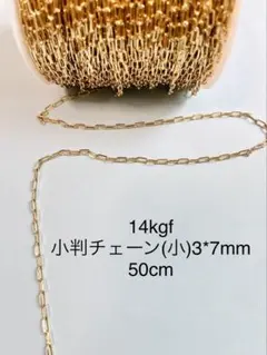 Item thumbnail for item 9ba97d79-c1a0-427c-ad0e-805938701c4b