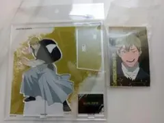 呪術廻戦 大交流展 立ち絵ver. アクリルブロック おねむたん 禪院直哉 