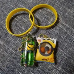 ミニオンキーホルダー・バンドセット