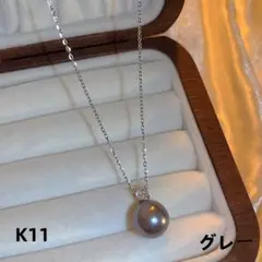 グレーパールネックレス
