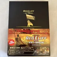 Item thumbnail for item c914eb51-50bc-449d-9f43-7c795660d2fb