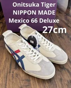 新品 オニツカタイガー Mexico 66 Deluxe ブルー 27cm