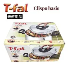 2025年最新】クリプソベーシックの人気アイテム - メルカリ