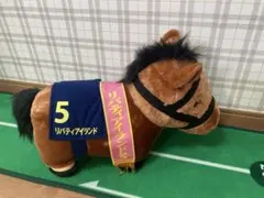 リバティアイランド⭐︎ぬいぐるみ馬 第84回オークス