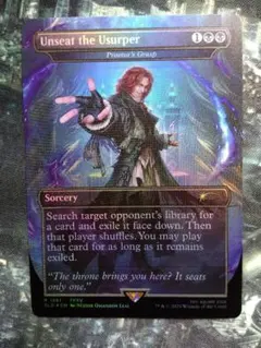 Unseat the Usurper アーデン・ルシスの禁忌 FOIL MTG
