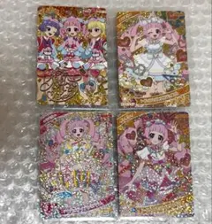 ひみつのアイプリ ひまり 星4 サイン まとめ売り