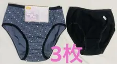 女の子　ショーツ 3枚セット 160cm