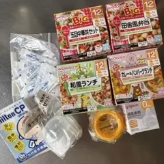 WAKODO 離乳食セット ベビーフード Pigeon母乳実感乳首 ミルトン