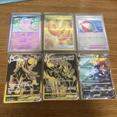 2026年最新】ふうせん urの人気アイテム - メルカリ