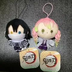 鬼滅の刃　ぴゅあぬい　甘露寺　伊黒　2個セット