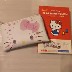 ハローキティ フラットミニポーチ 50周年記念