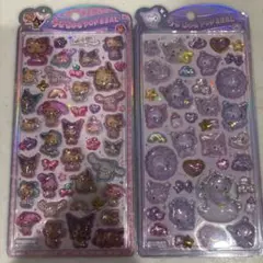 うるちゅるPOPSEAL ベビークロミ 日焼けキティ サンリオ