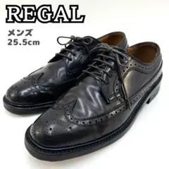 REGAL リーガル ウイングチップ メダリオン レースアップ ビジネスシューズ