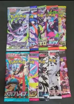 【⚠️商品説明必読】ポケモンカード未開封8パック(絶版含む) ポケモンカード 未開封 パック 8パック 絶版パック - メルカリ