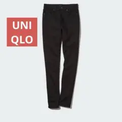 UNIQLO ウルトラストレッチスキニーハイライズジーンズ ブラックデニム 26