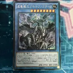 Item thumbnail for item dd0ecd1f-ded3-4dd2-8dcd-e535f7866fc1