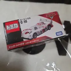 絶版トミカ カーズ トミカ C-21 J・P・ドライブ (スタンダードタイプ