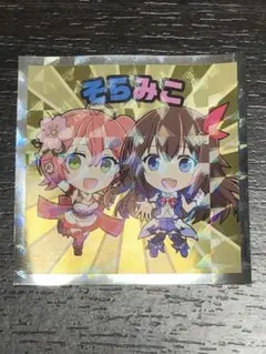 LOTTE ホロライブマンシール No.13 そらみこ