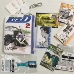 2026年最新】頭文字d しまむらの人気アイテム - メルカリ