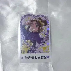 2026年最新】滝夜叉丸 スイパラの人気アイテム - メルカリ