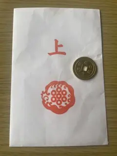 Item thumbnail for item 5eb58a69-478d-419d-9399-03daf3e3e71b