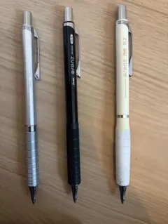 オレンズ0.5mm 0.3mm 0.2mm シャープペンシル 3本セット