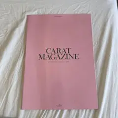 CARAT MAGAZINE vol.14