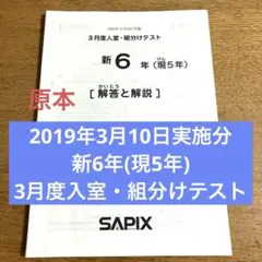 cala様 リクエスト 2点 まとめ商品