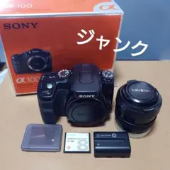 SONY DSLR-A100デジタル一眼レフDT 18-70mm レンズキット - メルカリ