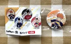 【新品・未使用品】くら寿司 ハイキュー!! 缶バッジ(日向翔陽)
