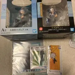 1番くじ呪術廻戦　懐玉玉折　五条悟　セット