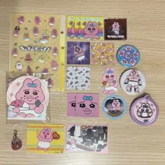 おぱんちゅうさぎ セット