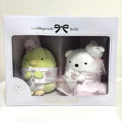 2025年最新】ウェルカムドール すみっコぐらしの人気アイテム - メルカリ