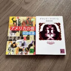 Item thumbnail for item 0f37a524-18b8-49d9-bea8-a338f4ffcd88