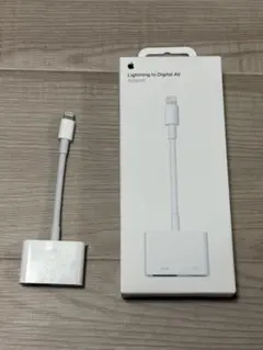 Lightning to Digital AV Adapter