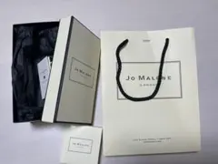 ジョーマローン　コロン2種　空き箱　ギフトパッケージ付き