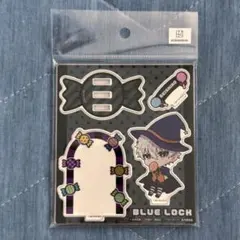 ブルーロック アクリルスタンド ハロウィン ロフト 凪 誠士郎