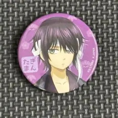 銀魂　小さくなっちゃった　高杉晋助　缶バッジ