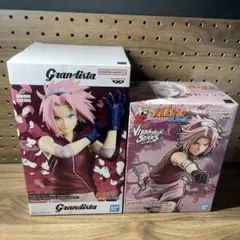 【未開封】サクラ Grandista VIBRATION STARS 即日発送