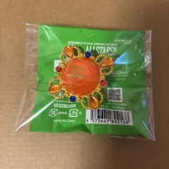 あんスタ スタライ リンライ リングライト 明星スバル スバル