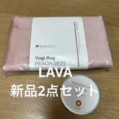 ヨギラグ ピーチスキン & エッセンシャルバーム