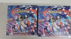 佐*和様 ポケモンカード　ニンジャスピナー2BOXシュリンク付き