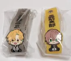 ヒプマイ 一番くじ おなまえラバータグ 伊弉冉一二三 夢野幻太郎