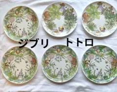 ノリタケ　トトロ 　めい　 6枚セット　大皿のサムネイル