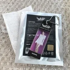 Item thumbnail for item a2b67c0b-17fd-40f4-bdee-c2c665fb3e14